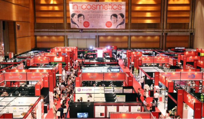 in-cosmetics® Korea 2025，正和硅材料与您共探化妆品原料新趋势