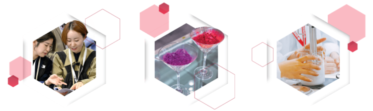 凯色丽绽彩首尔化妆品原料展：In-Cosmetics Korea 2025