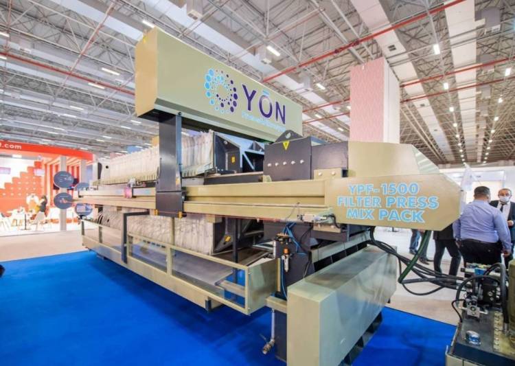 MINEX 2025：土耳其伊兹密尔国际矿产及自然资源展览会将在伊兹密尔举行