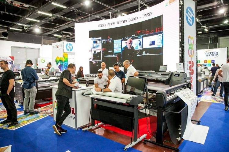 以色列特拉维夫国际印刷展览会：ISPRINT 2024Printing & Digital Printing Industry Gathering