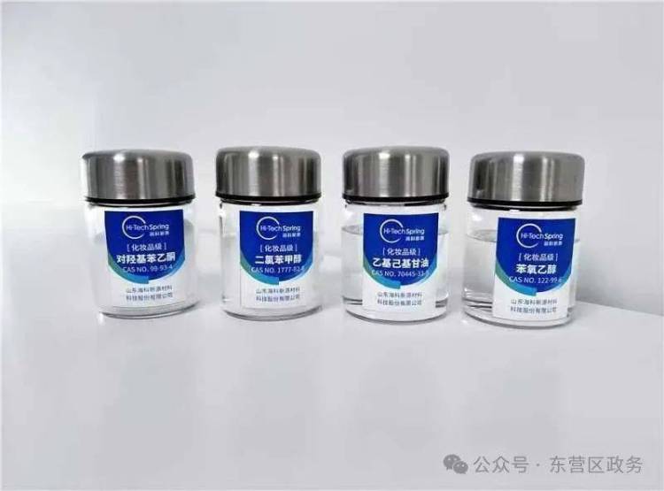 东营区这家龙头企业，山东海科新源材料科技新产品全球首秀亮相2025年韩国化妆品展