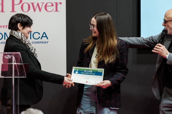 2026年意大利米兰国际春季家居及消费品展览会：探索未来设计新趋势