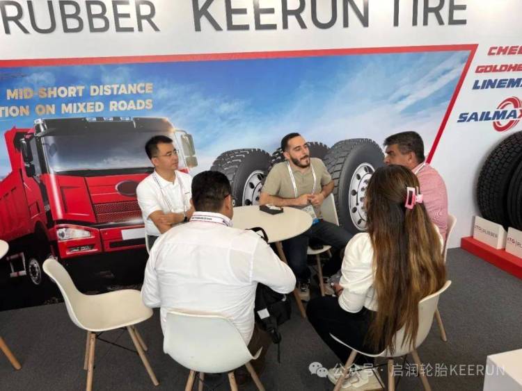 惊艳行路 轮转世界 | 启润轮胎亮相2025年巴拿马国际轮胎展