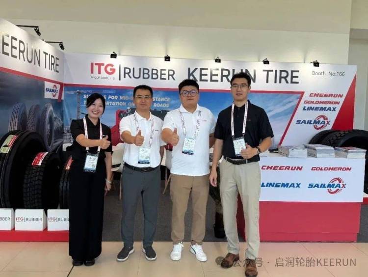 惊艳行路 轮转世界 | 启润轮胎亮相2025年巴拿马国际轮胎展