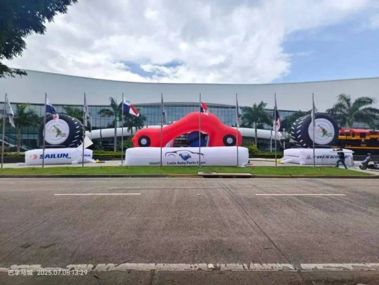 华盛轮胎亮相2025 拉丁美洲（巴拿马）国际汽配轮胎展