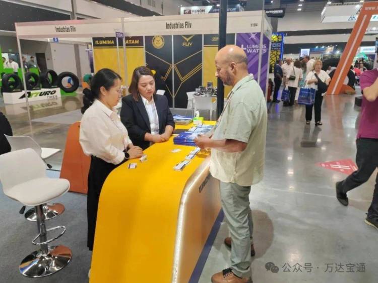 万达宝通轮胎亮相2025年拉丁美洲（巴拿马）国际汽配轮胎展