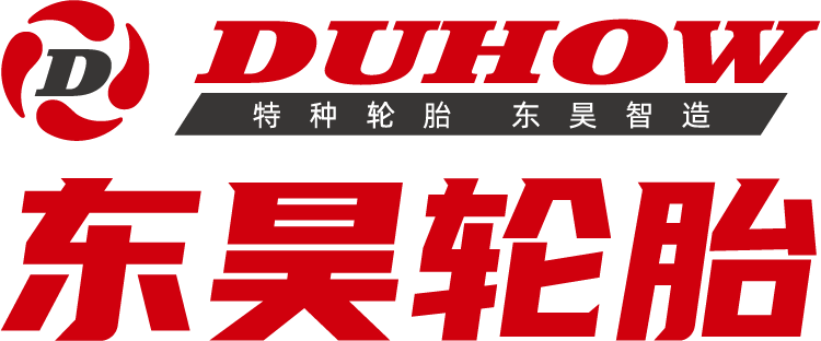 海外展会再现风采！东昊轮胎亮相2024拉丁美洲（巴拿马）国际汽配与轮胎展！