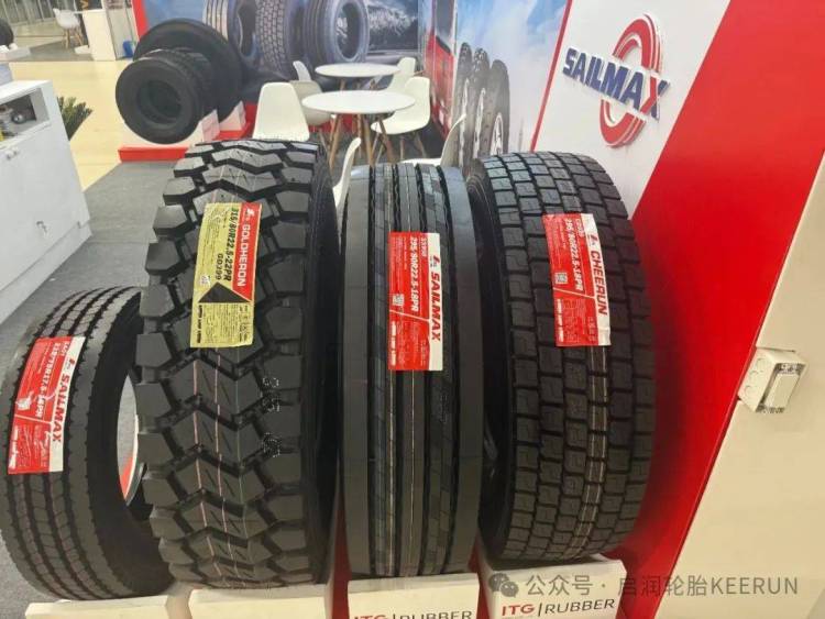 惊艳行路 轮转世界 | 启润轮胎亮相2025年巴拿马国际轮胎展