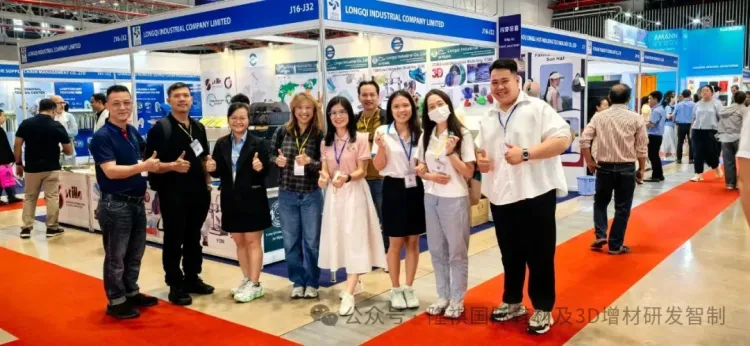 2025.7.9-11 赴越观展？第二十五届越南鞋革展，隆祺在 [HALL B/J16，J32] 等您！