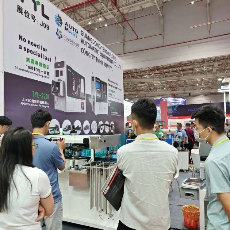 腾宇龙亮相2025年第二十五届越南国际鞋类、皮革及工业设备展，圆满收官！