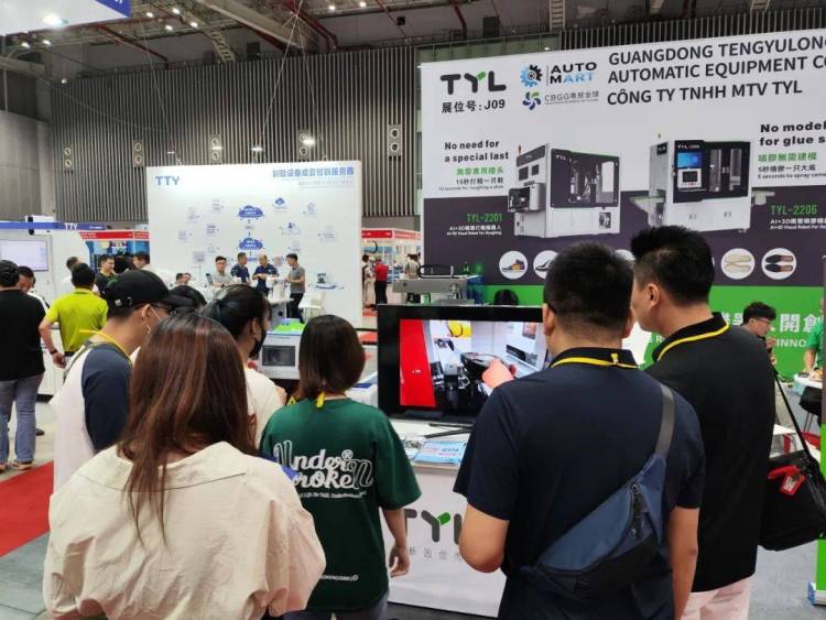 腾宇龙亮相2025年第二十五届越南国际鞋类、皮革及工业设备展，圆满收官！