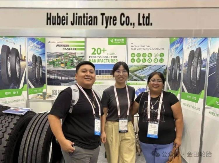 诚邀共鉴 | 金田轮胎闪耀2025年巴拿马国际轮胎展