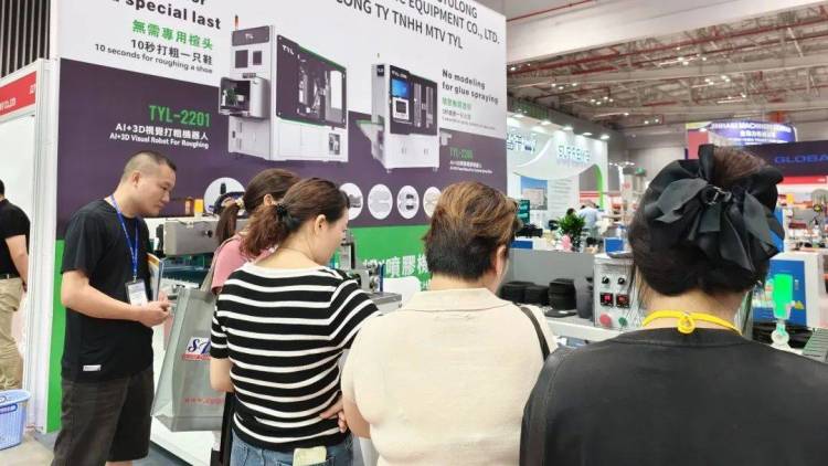 腾宇龙亮相2025年第二十五届越南国际鞋类、皮革及工业设备展，圆满收官！