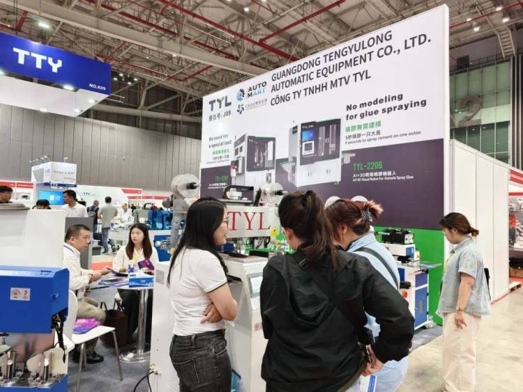 腾宇龙亮相2025年第二十五届越南国际鞋类、皮革及工业设备展，圆满收官！