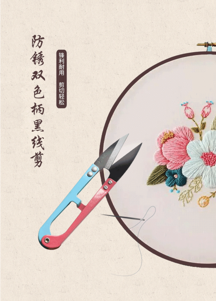 利达行剪刀七月展！2025越南鞋类皮革工业设备展，将在7月9日盛大开幕