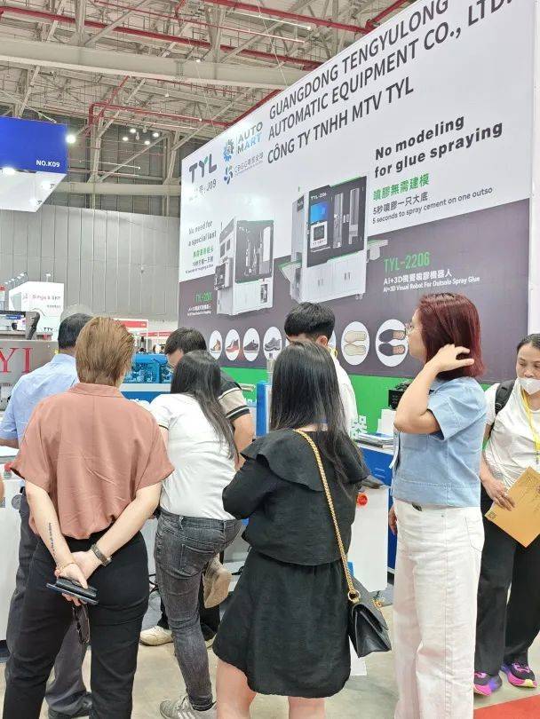 腾宇龙亮相2025年第二十五届越南国际鞋类、皮革及工业设备展，圆满收官！