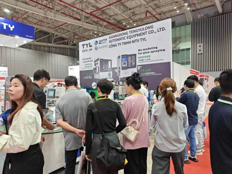 腾宇龙亮相2025年第二十五届越南国际鞋类、皮革及工业设备展，圆满收官！