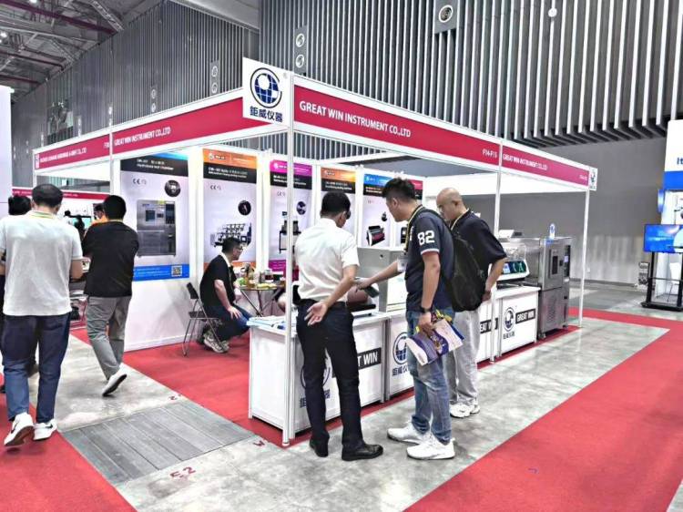 钜威仪器圆满落幕 | 2025年第25届越南国际鞋类、皮革及工业设备展