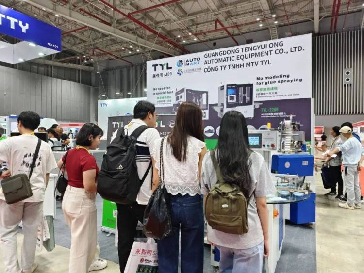 腾宇龙亮相2025年第二十五届越南国际鞋类、皮革及工业设备展，圆满收官！