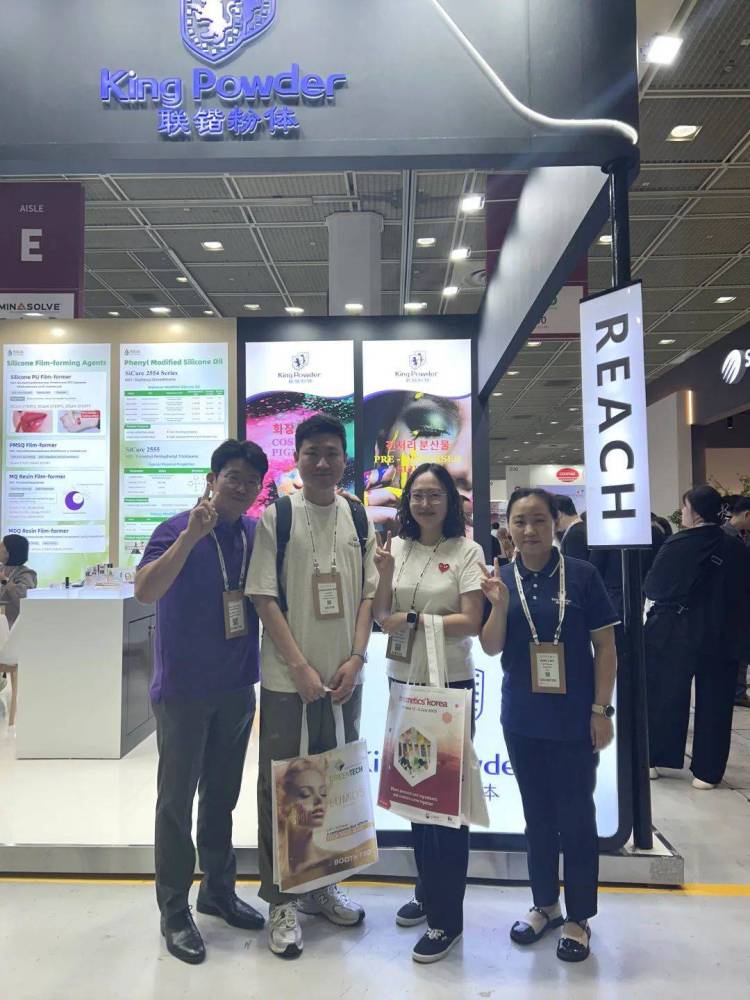 再战首尔国际化妆品原料展！联锴粉体in-cosmetics Korea 2025续写美妆新篇