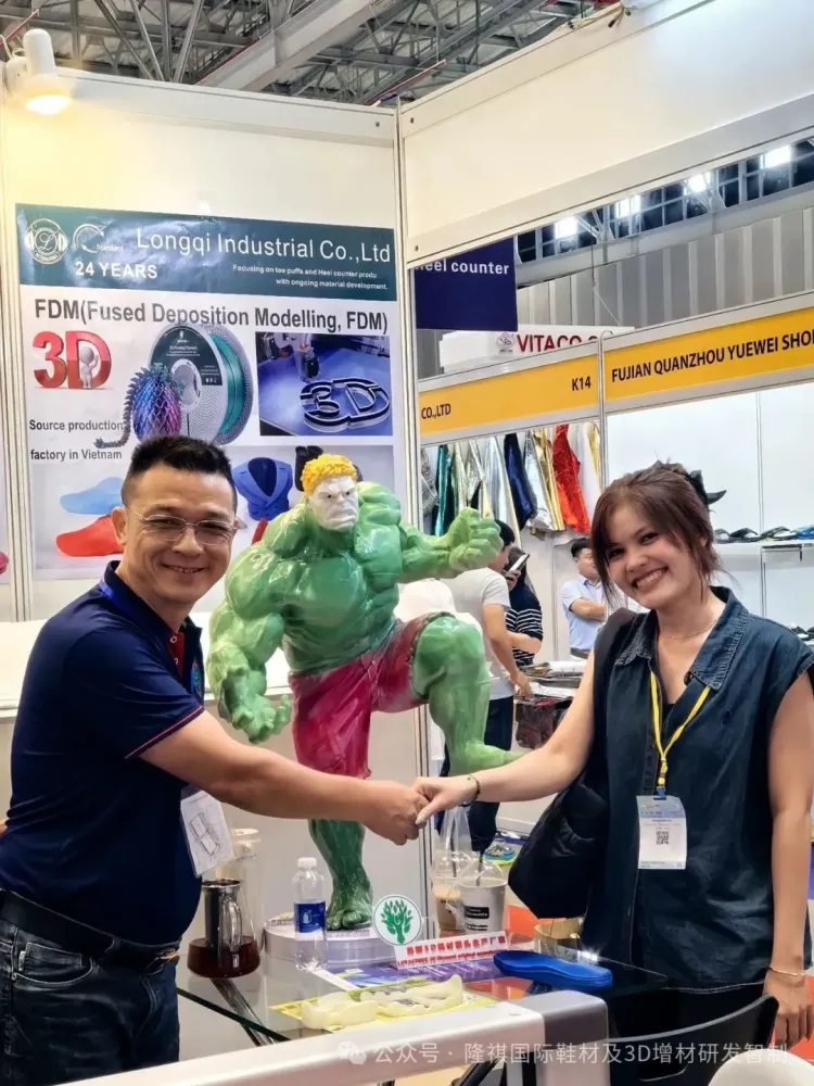 2025.7.9-11 赴越观展？第二十五届越南鞋革展，隆祺在 [HALL B/J16，J32] 等您！