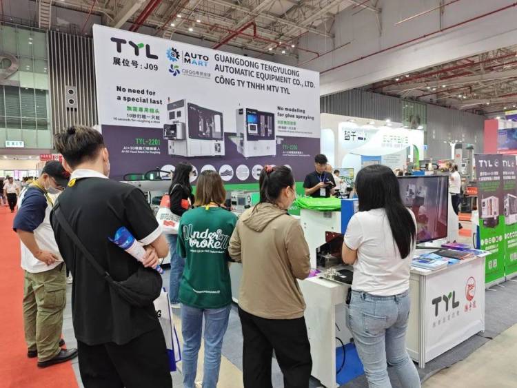 腾宇龙亮相2025年第二十五届越南国际鞋类、皮革及工业设备展，圆满收官！