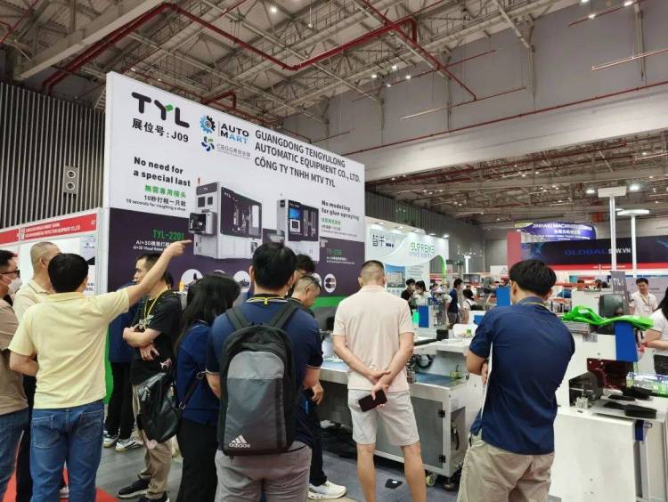 腾宇龙亮相2025年第二十五届越南国际鞋类、皮革及工业设备展，圆满收官！