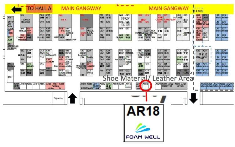 【FOAM WELL 诚邀您共赴22025越南鞋类及皮革展览会】AR18展位，与您不见不散！