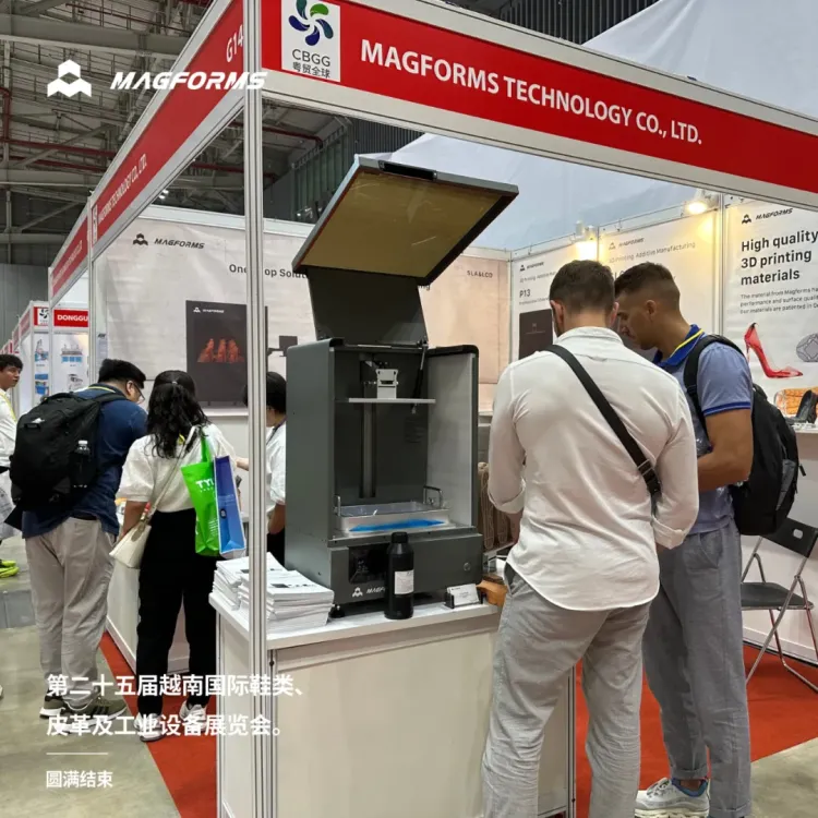 迈想Magforms展会回顾｜2025年越南国际鞋类、皮革及工业设备展览会