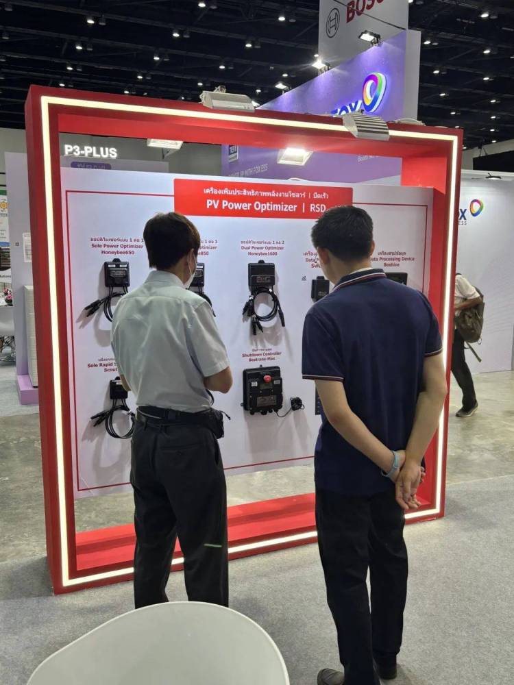 【透视ASEW可再生能源展 2025】集能易携优化器+关断器等解决方案护航光伏安全