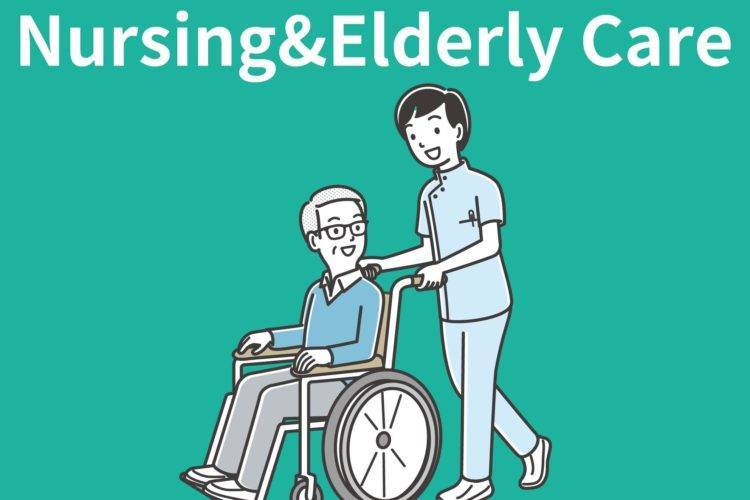 日本东京护理展2026：应对超老龄社会