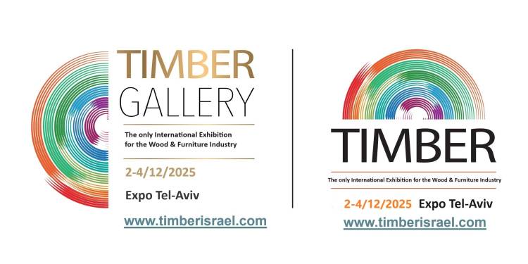 2025年以色列特拉维夫国际家具及木工机械展览会预告