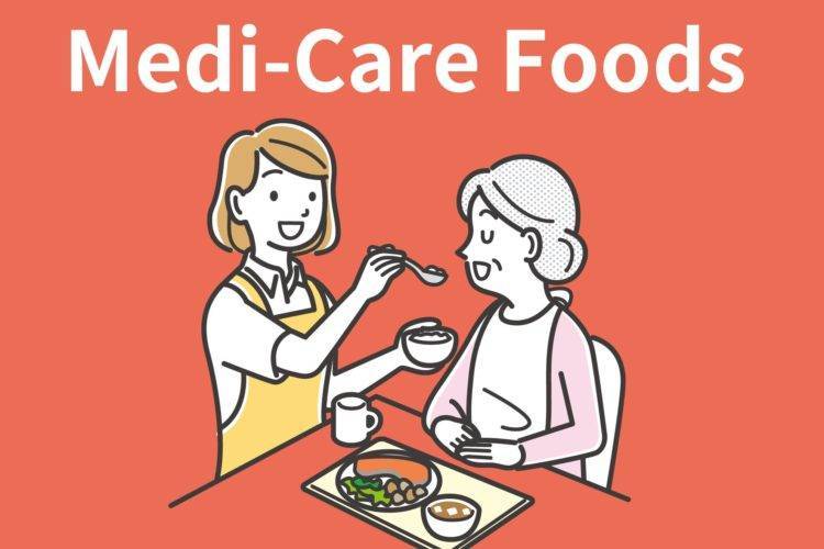 日本东京护理展2026：应对超老龄社会