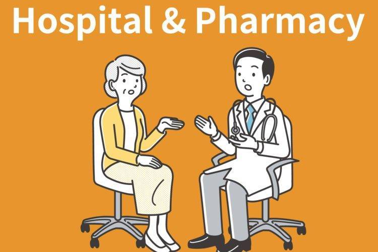 日本东京护理展2026：应对超老龄社会