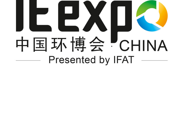 IFAT 2026：全球环保技术盛会 Munich