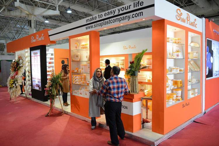 伊朗德黑兰国际塑料橡胶展览会IranPlast 2025：全球行业连接平台