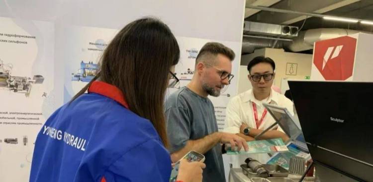 2025俄罗斯国际工业博览会精彩回顾丨佛山市永恒液压俄罗斯国际工业博览会