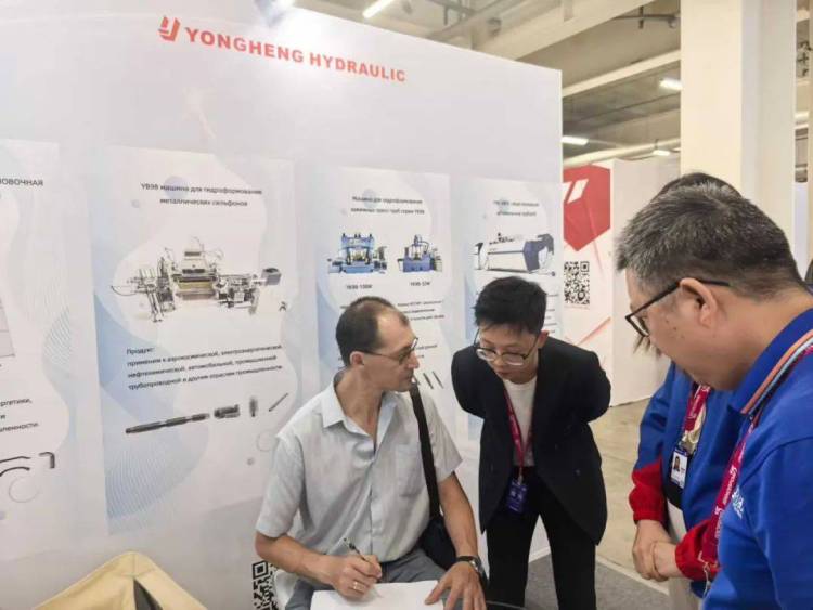 2025俄罗斯国际工业博览会精彩回顾丨佛山市永恒液压俄罗斯国际工业博览会