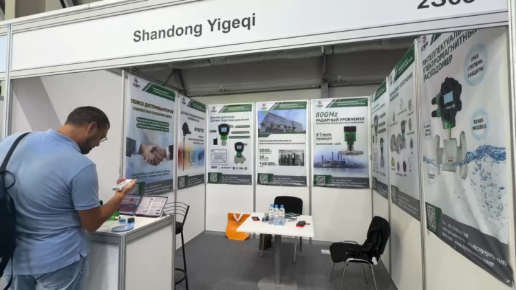 圆满结束！2025俄罗斯INNOPROM工业展，亿格其都做了什么？