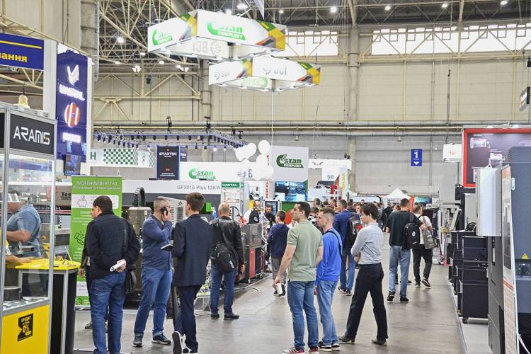 2026基辅国际工业论坛将在基辅国际展览中心举行