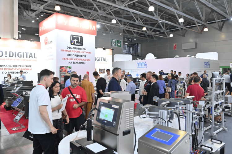 俄罗斯莫斯科国际印刷展览会：Printech 2026推动未来