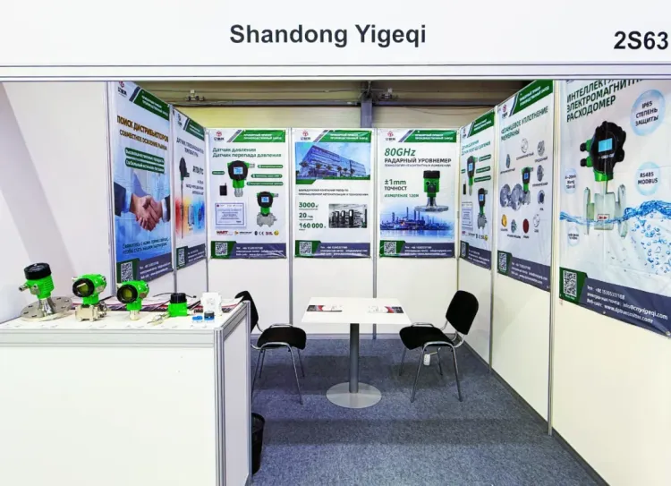 圆满结束！2025俄罗斯INNOPROM工业展，亿格其都做了什么？