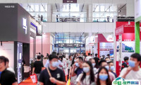深圳跨境电商展2025参展攻略（时间地点+门票怎么买？）
