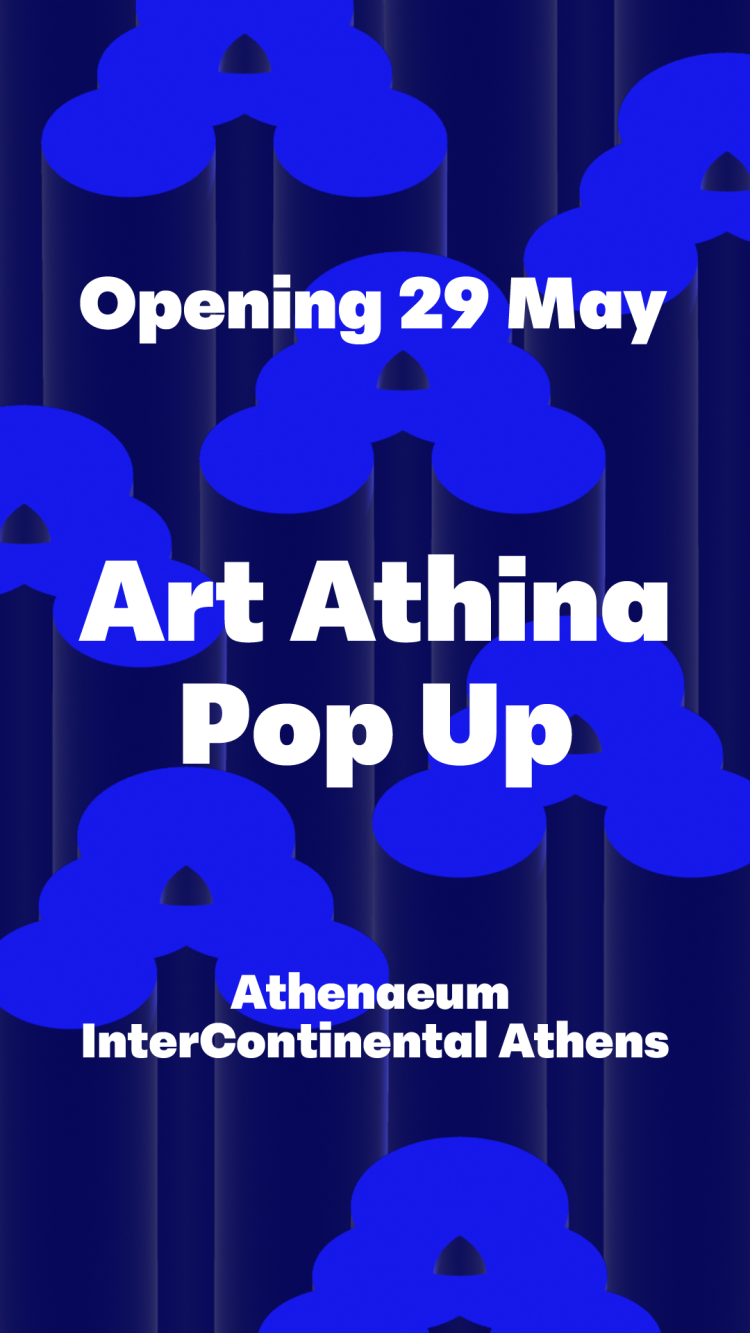 希腊雅典国际艺术展览会Art Athina开放申请