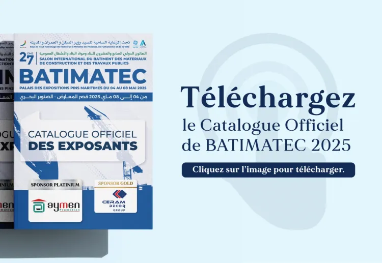 阿尔及尔国际建材展：Batimatec Expo引领建筑创新