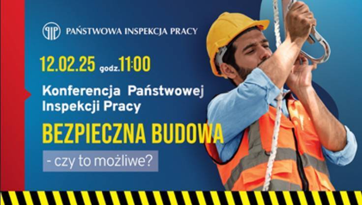 2025年波兰波兹南国际建材展览会：“安全建造”竞赛