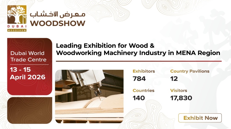 中东及北非木材行业领先展：迪拜国际木材及木工机械展览会