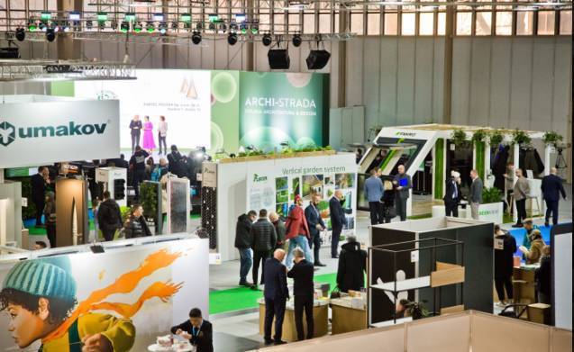 2025年波兰波兹南国际建材展览会：“安全建造”竞赛