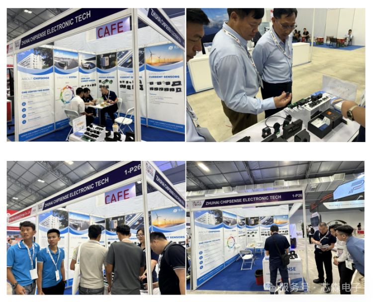 动态 | 深耕东南亚：芯森电子以感知技术亮相2025年越南光伏储能展