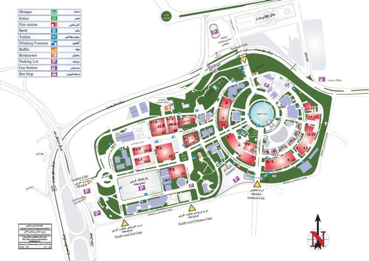 2025年伊朗德黑兰国际电子、电脑及电子商务展览会圆满落幕